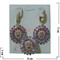 Набор серьги и кольцо "Сицилия" под светлый аметист размер 17-20 - фото 55042