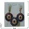 Набор серьги и кольцо "Сицилия" под сапфир размер 17-20 - фото 55056