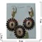 Набор серьги и кольцо "Сицилия" под черный агат размер 17-20 - фото 55097
