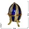 Яйцо шкатулка (3337) 7 см высота со стразами, цвета в ассортименте - фото 55483