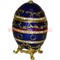 Яйцо шкатулка (282) 7,5 см высота со стразами, цвета в ассортименте - фото 55488