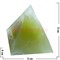 Пирамида 5 см (1,5 дюйма) из оникса 6 в 1, цена за шт - фото 55796