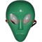 Маска гуманоида UFO - фото 56217