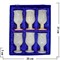Набор 6 бокалов из оникса 12 см в бархатной коробочке (2,5х5) - фото 56366