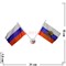 Флаг РФ 7,5х11,5 см на присоске в машину 12 шт/уп - фото 56408
