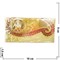 Конверт денежный «Ганеша» 25 шт цвета и рисунки в ассортименте - фото 56468