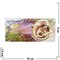 Конверт денежный «Ганеша» 25 шт цвета и рисунки в ассортименте - фото 56479