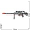 Игрушка Снайперская винтовка со звуком 76 см длина - фото 56670