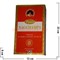 Благовония Ppure Nagchampa 15 гр, цена за 12 шт (Нагчампа) - фото 56747