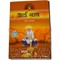 Благовония Sainath Flora Bathi 12 упаковок - фото 56751