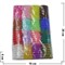 Резинка-пружинка прозрачная малая цветная 100 шт/упаковка - фото 57030