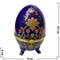 Яйцо шкатулка 9,5 см (цвета в ассортименте) - фото 57057