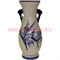 Ваза керамика (HN-931) 15 см цена за пару (цвета микс) - фото 58163