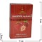 Табак для кальяна Al Sawfa 50 гр «Strawberry» клубника - фото 59234