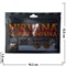 Табак для кальяна Nirvana Super Shicha 100 гр «Spirit + Mind = Soul» - фото 59259