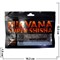 Табак для кальяна Nirvana Super Shicha 100 гр «Skull Control» - фото 59283