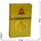 Табак для кальяна Al Sawfa 50 гр «Lemon» лимон - фото 59311