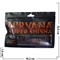 Табак для кальяна Nirvana Super Shicha 100 гр «Raspberried Alive» замалиненный заживо - фото 59368