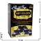 Уголь для кальяна Amy Golden 1 кг кокосовый 25 мм кубик - фото 59490