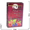 Табак для кальяна Vegas 50 гр «Blueberry Mix» вегас черника малина - фото 59493