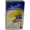 Табак для кальяна Saidy Dandash 250 "Виноград с черникой" (Египет Саиди Grape with Blueberry) - фото 59886