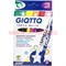 Ручка-фломастер стираемые GQTTQ Turbo Magic 8 цветов + 1 корректор - фото 60067