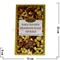 Благовония Ppure Nagchampa Frankincense Myrrh 15 гр, цена за 12 шт (Ладан-Мирра) - фото 60149