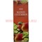 Благовония HEM "Mango Cucumber" (манго и огурец) 6 шт/уп, цена за уп - фото 60600