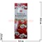 Благовония HEM "Vanilla Raspberry" (ваниль и малина) 6 шт/уп, цена за уп - фото 60652