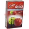 Табак для кальяна Saidy Dandash 50 "Двойное яблоко" (Египет) - фото 60758