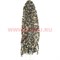 Нитка бусин бразильский агат цена за 1 нитку, натуральный камень - фото 60914