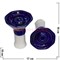 Чашка керамическая для кальяна сине-белая 10 см - фото 60946