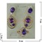 Набор серьги и кольцо "Тоскания" под аметист размер 17-20 - фото 61537