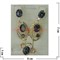Набор серьги и кольцо "Тоскания" под перламутр  размер 17-20 - фото 61559