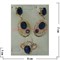 Набор серьги и кольцо "Тоскания" под сапфир размер 17-20 - фото 61600