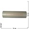 Малярная клейкая лента Uniterm 19 мм 20 м, цена за 10 штук - фото 61719