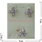 Набор серьги и кольцо "Лигурия" под аметист размер 17-20 - фото 61931