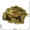 Нэцке, Жаба с 8 маленькими жабками (NS-315) - фото 62088