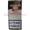 Табак для трубки Borkum Riff "Black Cavendish" (блэк кавендиш) - фото 62109