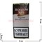 Табак для трубки Borkum Riff "Black Cavendish" (блэк кавендиш) - фото 62111