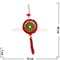 Подвеска Фэншуй "знаки зодиака" большая (13 см диаметр) - фото 62326