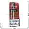 Табак сигаретный Corsar "Original" 35 гр - фото 62379
