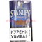 Табак курительный Stanley "Zwaar" 30 гр для самокруток - фото 62456