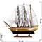 Корабль 33см деревянный макет морского судна - фото 62608
