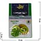 Табак для кальяна Al Fakhamah 50 гр "Kiwi&Mint" (ОАЭ) киви и мята - фото 62743