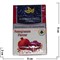 Табак для кальяна Al Fakhamah 50 гр "Pomegranate" (ОАЭ) гранат альфахама - фото 62757
