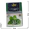 Табак для кальяна Al Fakhamah 50 гр "Mint" (ОАЭ) мята альфахама - фото 62763
