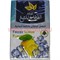 Табак для кальяна Al Fakhamah 50 гр "Freeze Lemon" (ОАЭ) лимон лед альфахама - фото 62765