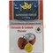 Табак для кальяна Al Fakhamah 50 гр "Coconut&Lemon" (ОАЭ) кокос и лимон аль фахама - фото 62877