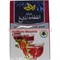 Табак для кальяна Al Fakhamah 50 гр "Strawberry Margarita" (ОАЭ) клубника маргарита - фото 62910